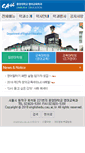 Mobile Screenshot of englishedu.cau.ac.kr