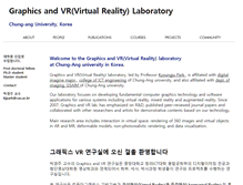 Tablet Screenshot of graphics.cau.ac.kr