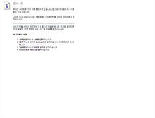 Tablet Screenshot of bk21-chemeng.cau.ac.kr